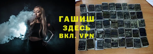 a pvp Абдулино