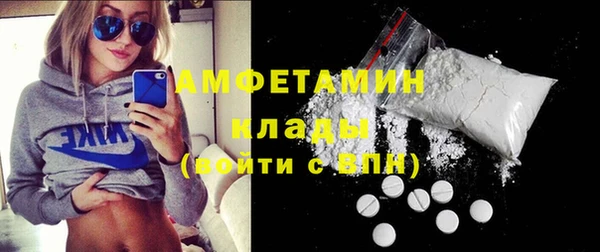 mix Абинск