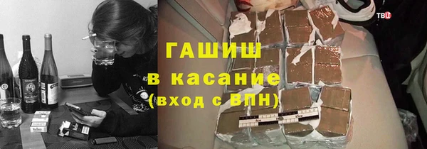mix Абинск