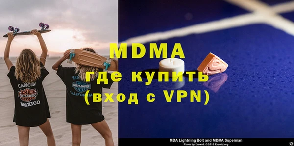 a pvp Абдулино