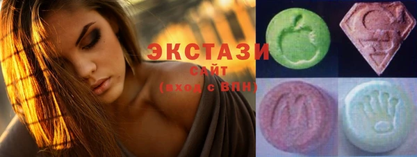 гашишное масло Алексеевка