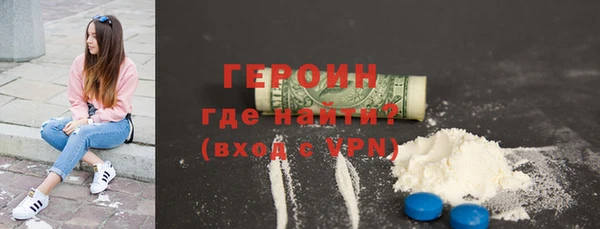 a pvp Абдулино