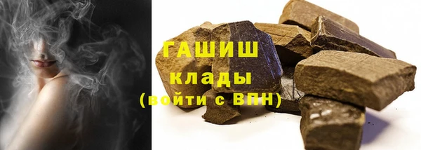 ешки Абаза