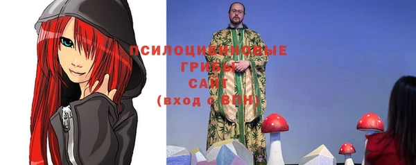 mix Абинск
