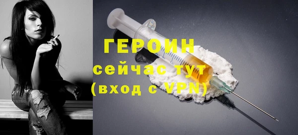 a pvp Абдулино