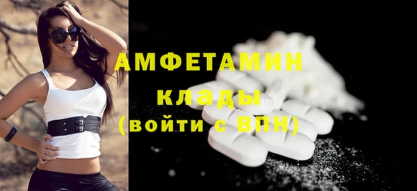 mix Абинск