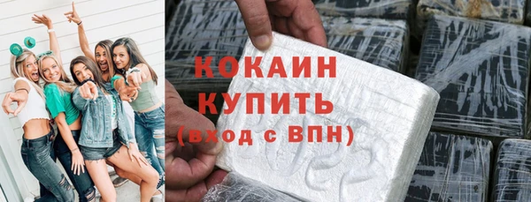 ешки Абаза