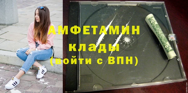 mix Абинск