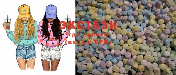 mix Абинск