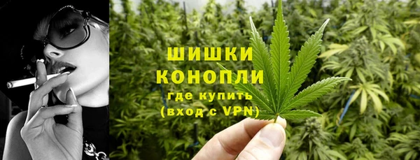 ешки Абаза