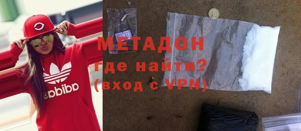 ешки Абаза