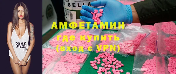 a pvp Абдулино