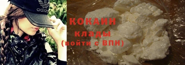 a pvp Абдулино