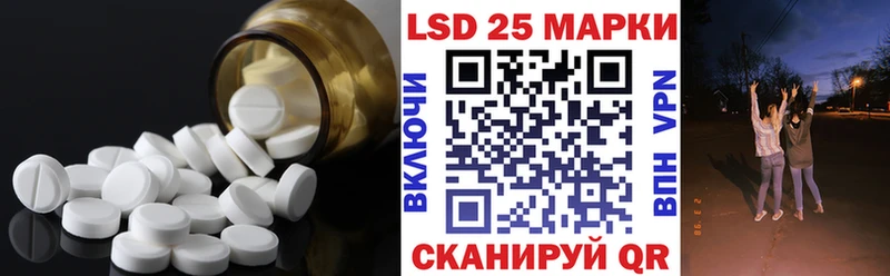 маркетплейс какой сайт Щучье ЛСД экстази ecstasy