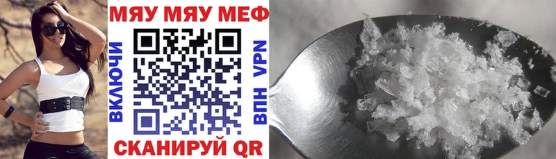 hydra рабочий сайт сколько стоит Щучье МЕФ VHQ
